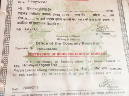 Company Registration of Nepal